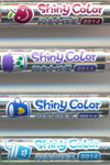AIHAO Shiny Color 8914 0.8mm