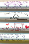 BIC CLIC GOLD MEXICO - Rilakkuma / Peanuts / Hello Kitty / My Melody / Disney  / Miss BiC x shogo sckine / ...