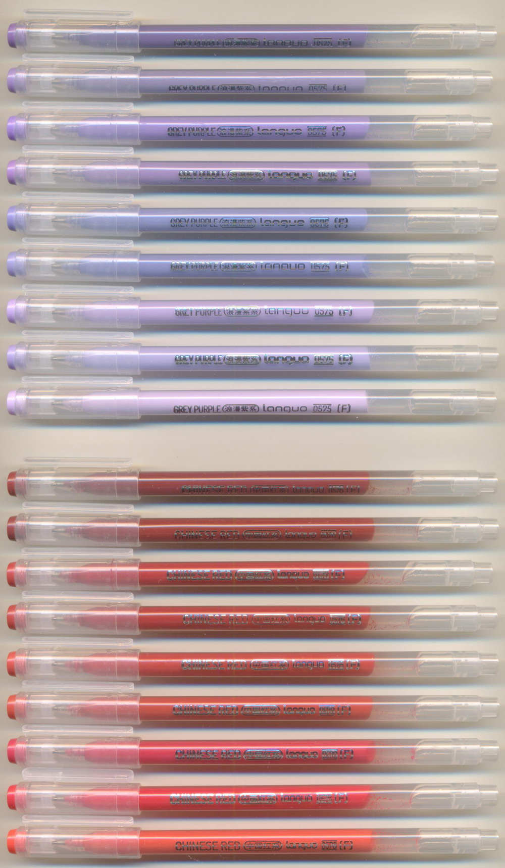 LANGUO 0.6 (F) needle ||GREY PURPLE D0575 / CHINESE RED D0576