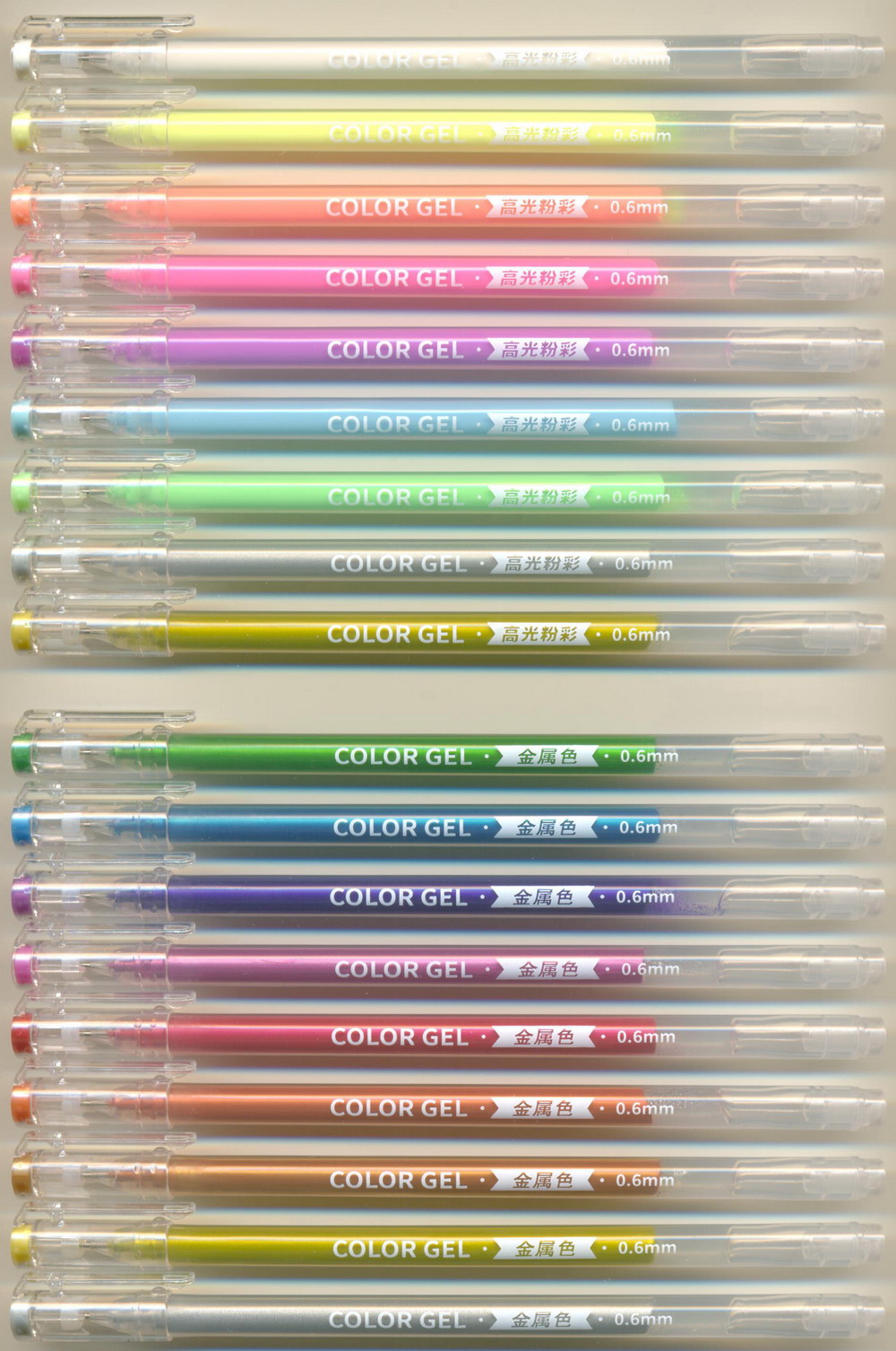 LANGUO 0.6 mm needle COLOR GEL||High Light LG42311 / High Metal LG42312