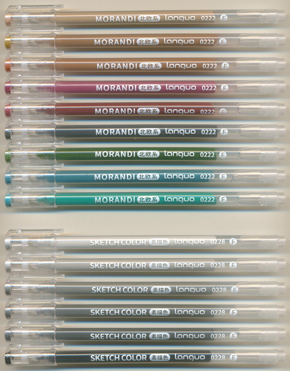 LANGUO 0.6 (F) needle ||MORANDI D0222 / SKETCH COLOR D0228S