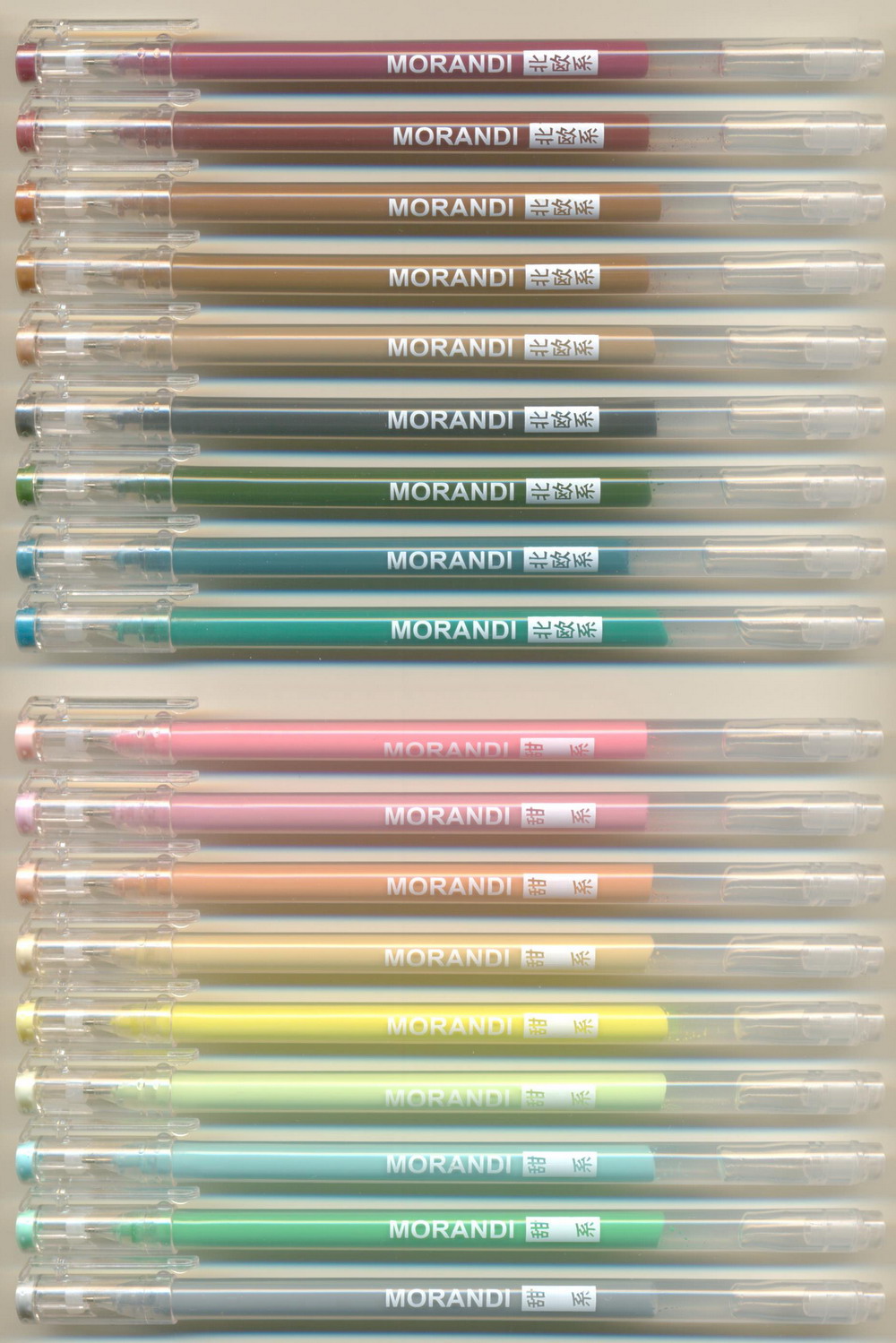 LANGUO 0.5mm needle MORANDI || D0221 / D0222