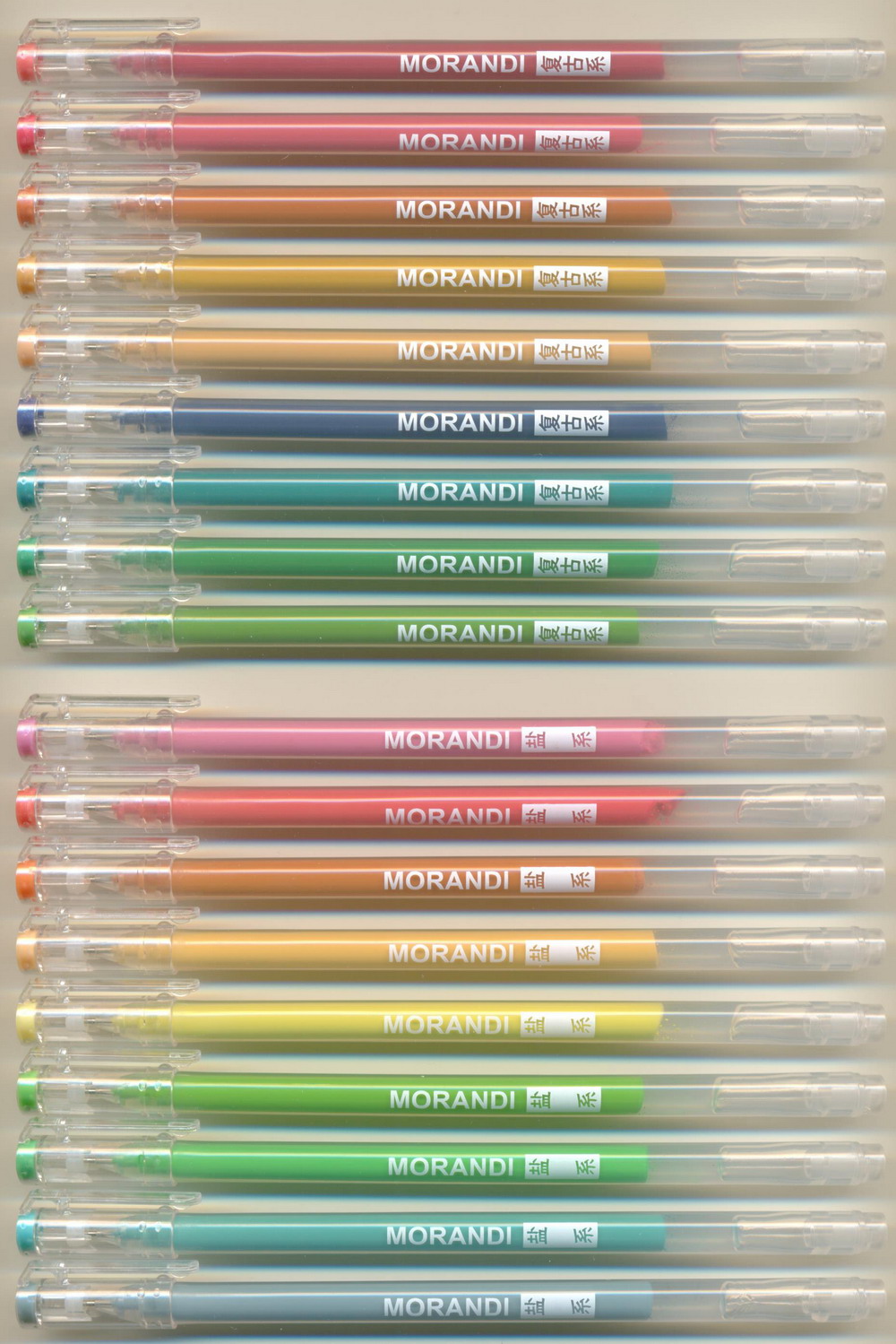 LANGUO 0.5mm needle MORANDI || D223 / D0224