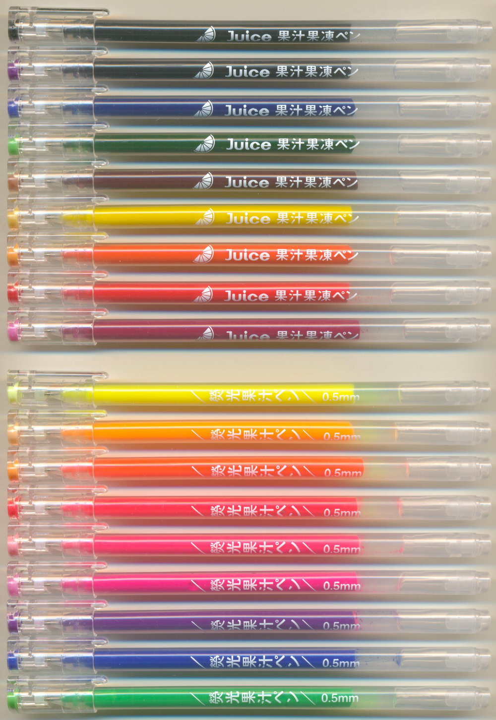 LANGUO 0.5 needle ||Juice D0319 / Juice D0318