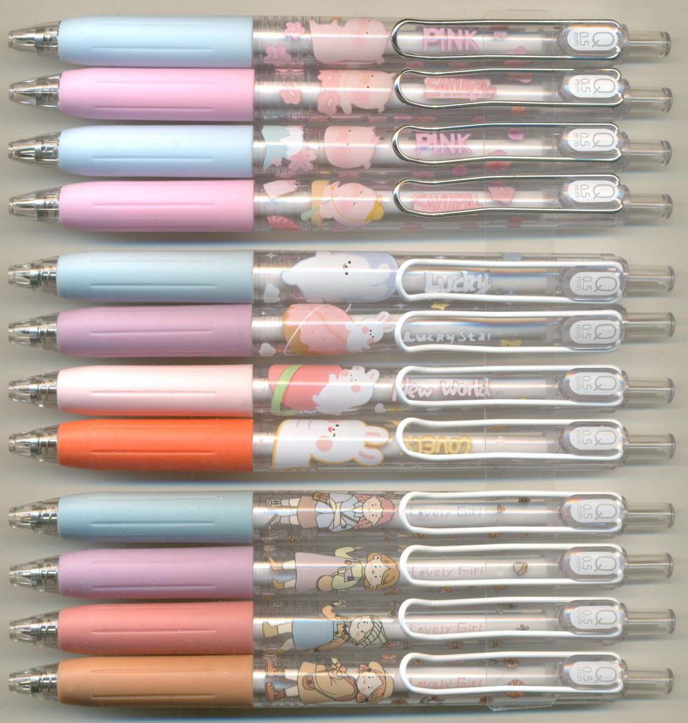 LANGUO 0.5mm|| LG-42664 / LG-42657 / LG-42658