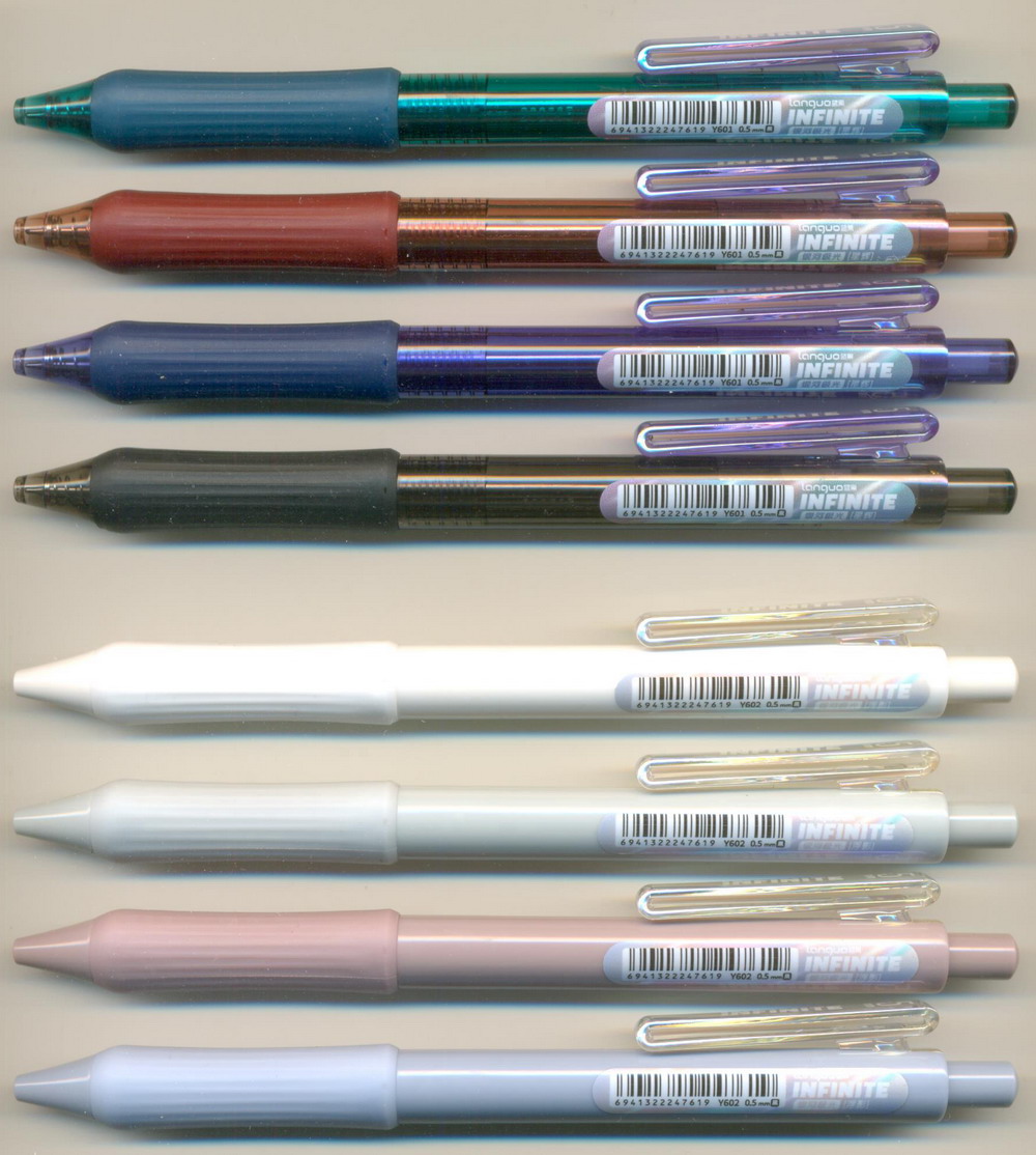 LANGUO 0.5mm INFINITE|| Y601 / Y602