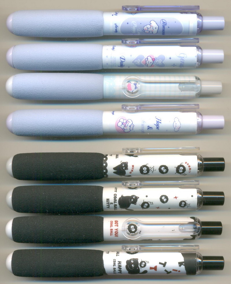 MOKA MK 3618 / MK 3617