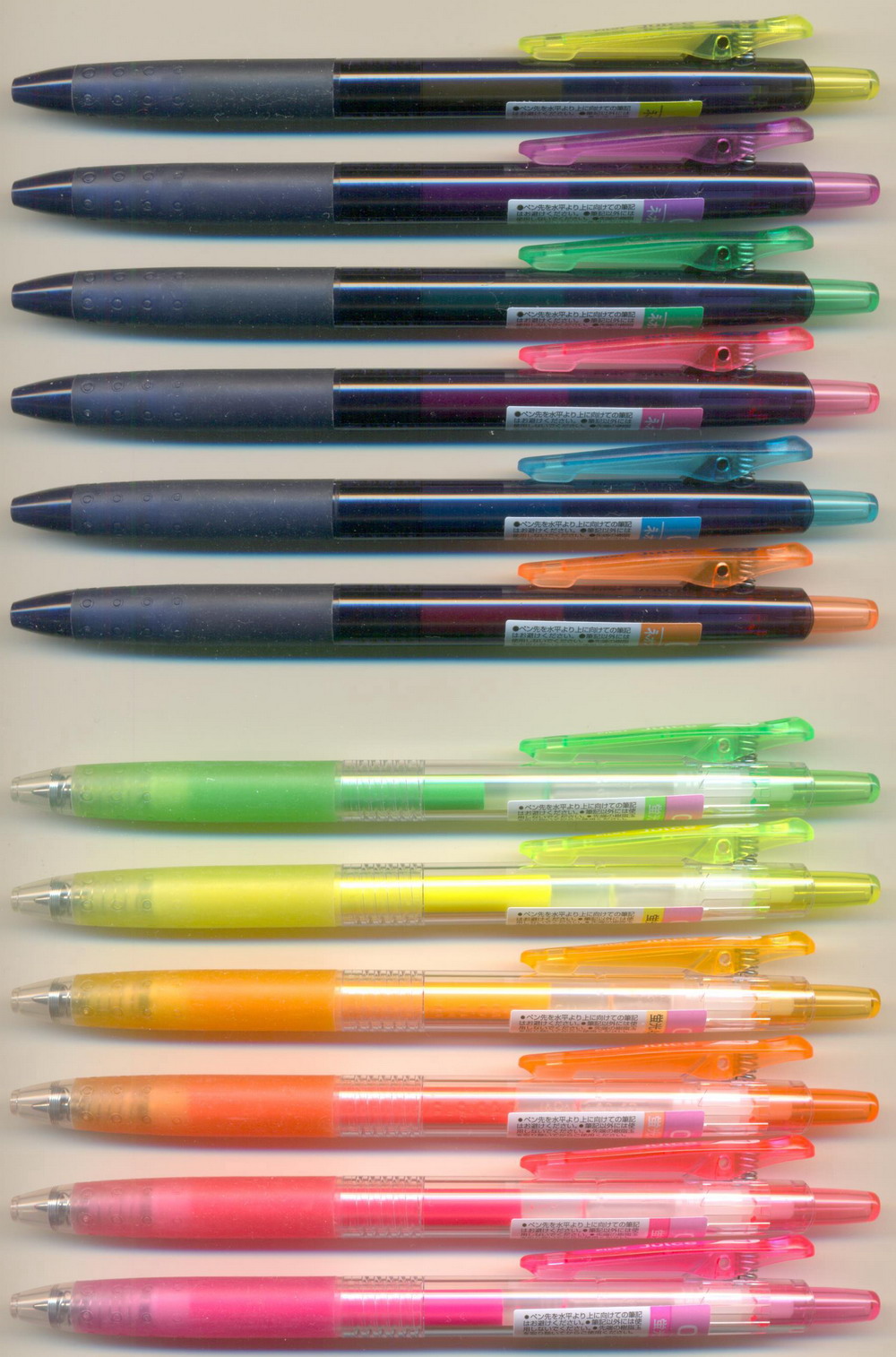 PILOT Juice NEON || LJU-15CN 0.5 / LJU-10EF 0.7