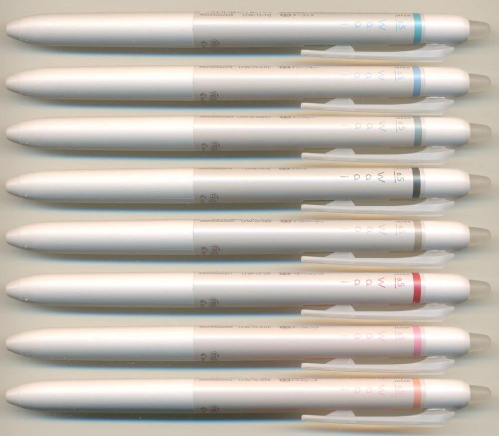 PILOT FRIXION W a a i  LFW-15 0.5