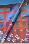 SAILOR pagoda penna