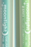 SAKURA GELLY ROLL MEDIUM - GELLY ROLL XPGB