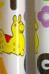 SAKURA Ballsign Rody : PGB5RD2  -  PGB5RD1  -  PGB5RD3