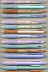 SHANDS 0.5 || S669 Spring Violet / S668 Stream Willow / S667 Misty Yorn And Mist / S670 Misty Scenario
