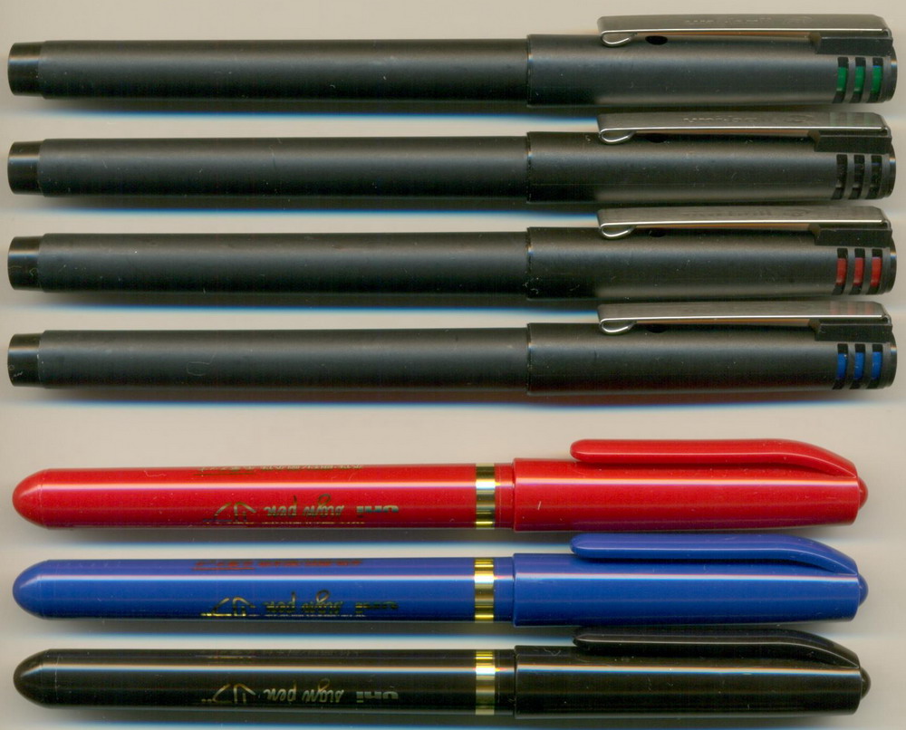 UNIBALL eco FINE 0.7 / sign pen MYT-7