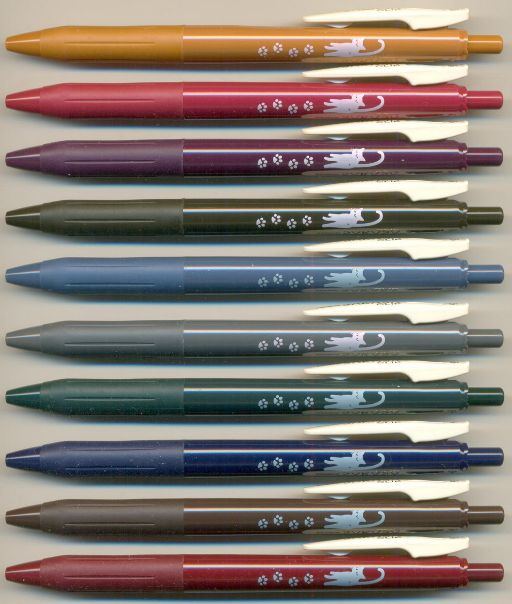ZEBRA SARASA CLIP  Limited 0.5 || CAT Vintage JJ15
