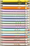 ZENNYTH Coco 0.5 || ZS027L / ZS027D / ZS027Q / ZS027P / ZS027M
