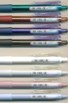 LANGUO 0.5mm INFINITE|| Y601 / Y602